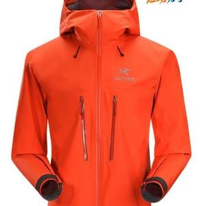 凯乐石冲锋衣官网（凯乐石官网旗舰店冲锋衣）