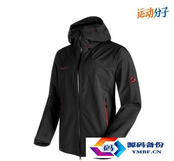 凯乐石冲锋衣官网（凯乐石官网旗舰店冲锋衣）-第3张图片