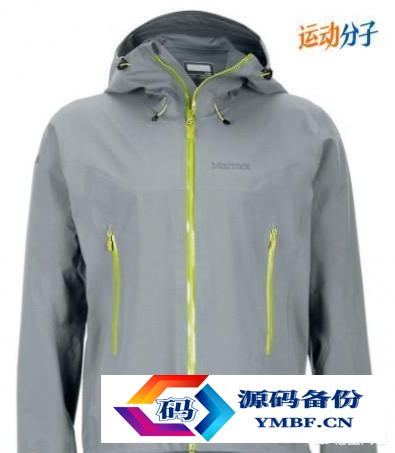 凯乐石冲锋衣官网（凯乐石官网旗舰店冲锋衣）-第5张图片