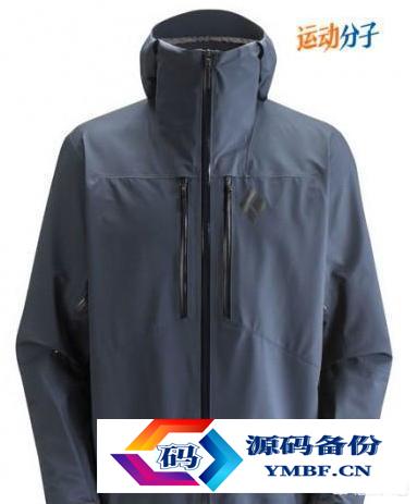 凯乐石冲锋衣官网（凯乐石官网旗舰店冲锋衣）-第7张图片