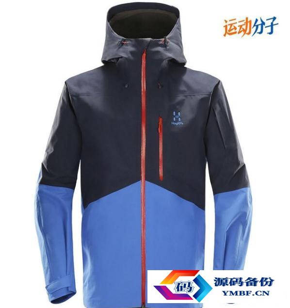 凯乐石冲锋衣官网（凯乐石官网旗舰店冲锋衣）-第9张图片