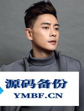 韩国男明星谁最帅前十名（韩国最帅男明星前十名2020）-第5张图片