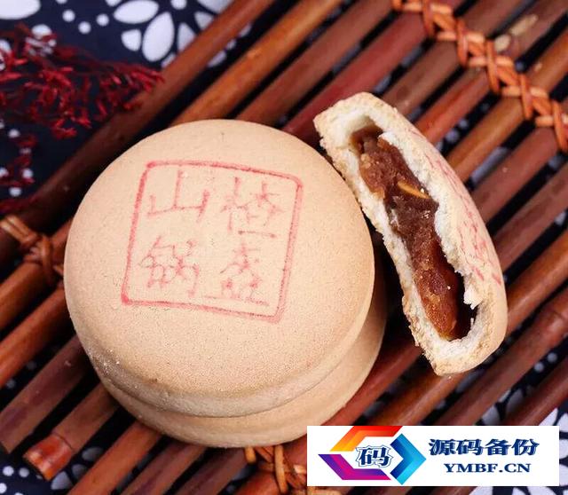 稻香村的糕点保质期为多少天（稻香村糕点保质期多长时间）-第1张图片