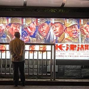 阿凡达票房多少亿美元（阿凡达全球票房多少亿美元）