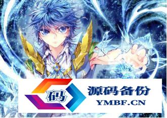 天蚕土豆的小说作品大全（天蚕土豆的全部小说作品）-第6张图片