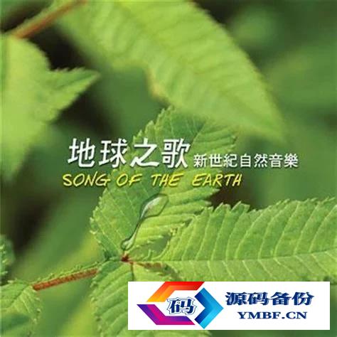 杰克逊鬼屋mv歌曲（迈克杰克逊鬼屋mv是什么歌曲）-第2张图片