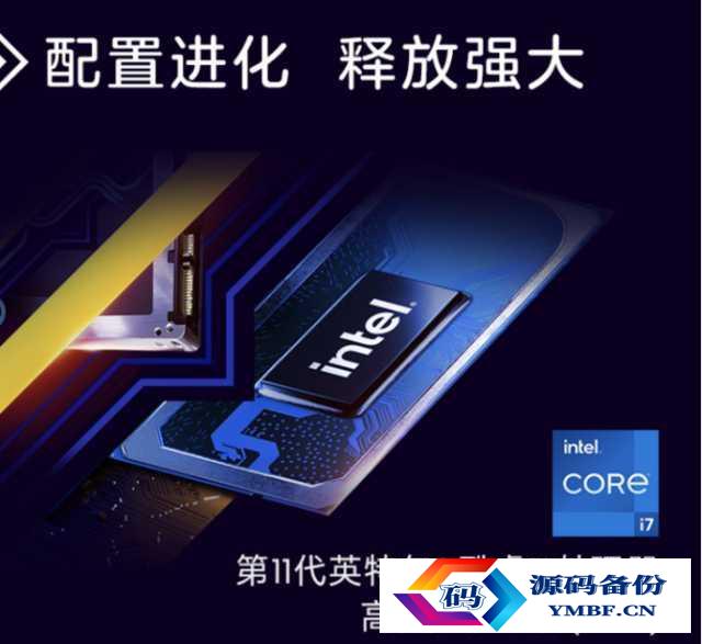 惠普散热怎么样（惠普的散热怎么样）-第2张图片