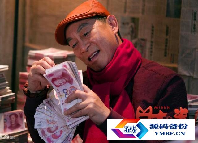 美国灾难片排名前十的电影（美国电影急速冷冻灾难片）-第14张图片