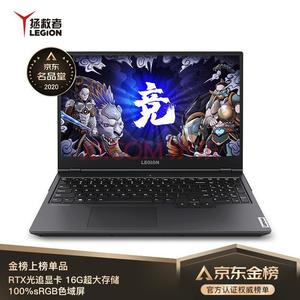 高性价比的笔记本电脑2022（高性价比的笔记本电脑2021）