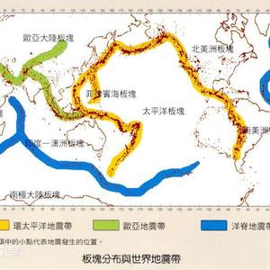 世界上最强的地震是多少级（世界上最强的地震是在哪里发生的）