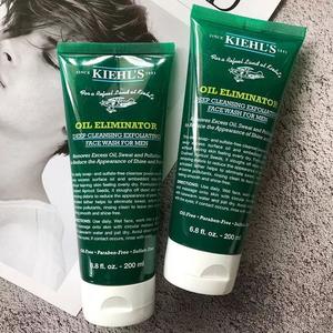 巴黎欧莱雅男士洗面奶怎么样（巴黎欧莱雅的洗面奶怎么样）