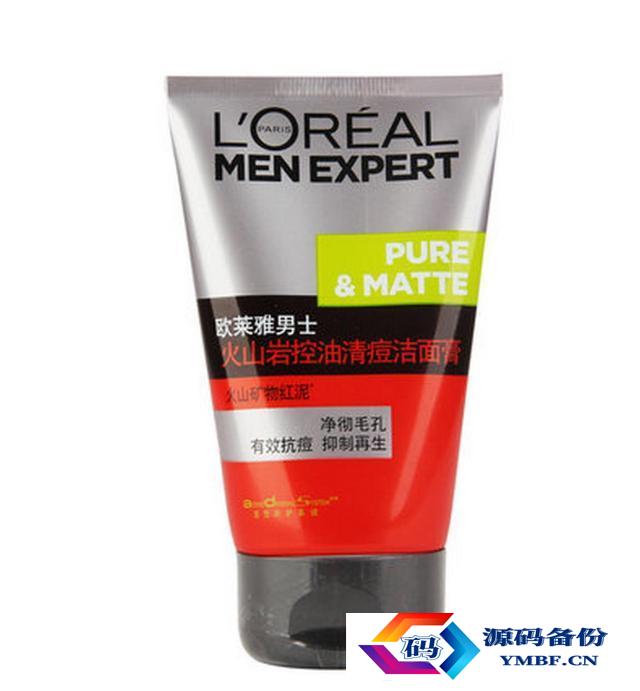 巴黎欧莱雅男士洗面奶怎么样（巴黎欧莱雅的洗面奶怎么样）-第2张图片