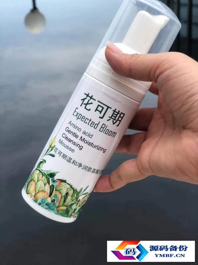 巴黎欧莱雅男士洗面奶怎么样（巴黎欧莱雅的洗面奶怎么样）-第3张图片