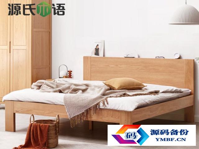 实木家具十大品牌有哪些（实木家具哪个品牌）-第1张图片