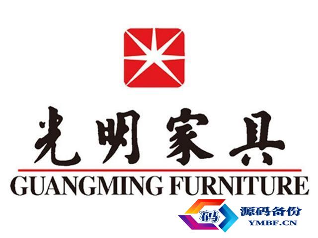 实木家具十大品牌有哪些（实木家具哪个品牌）-第4张图片