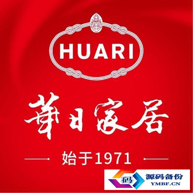 实木家具十大品牌有哪些（实木家具哪个品牌）-第6张图片