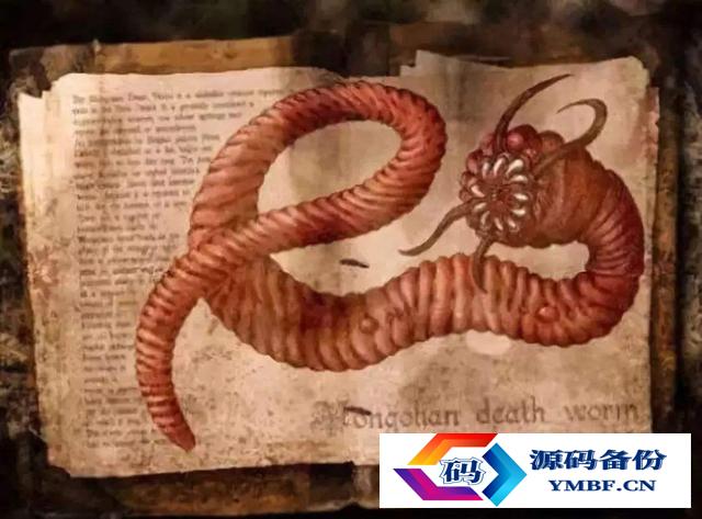 恶魔蠕虫图片新物种（找到恶魔蠕虫的图片）-第1张图片