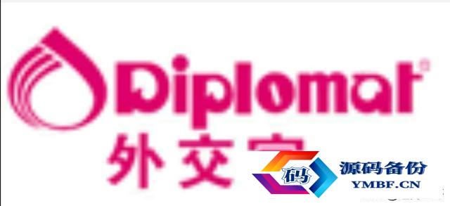 拉杆箱品牌排名（品牌拉杆箱十大排名）-第1张图片