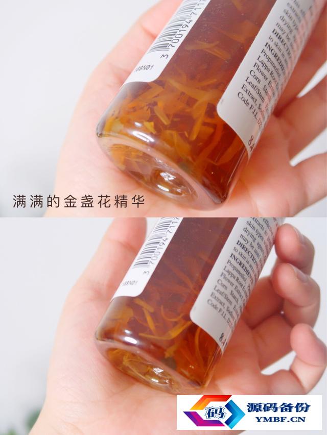 补水保湿产品排行（保湿补水效果好的护肤品排行榜）-第4张图片