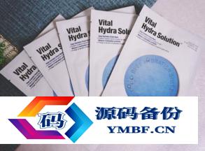 相宜本草补水面膜怎样（相宜本草润泽补水面膜怎么样）-第7张图片
