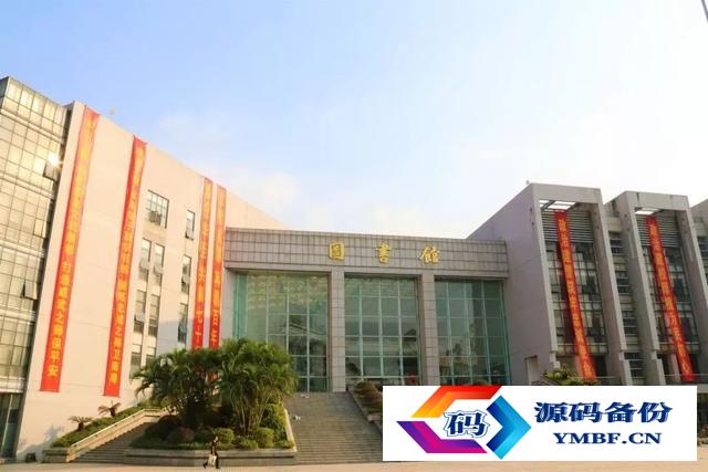 广东警官学院怎么样（广东警官学院函授招生）-第3张图片