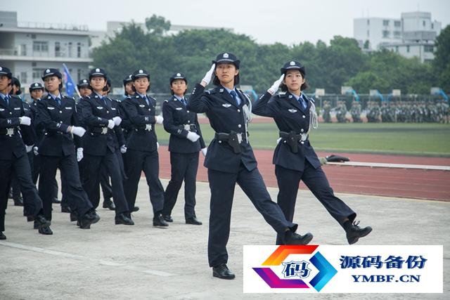 广东警官学院怎么样（广东警官学院函授招生）-第4张图片