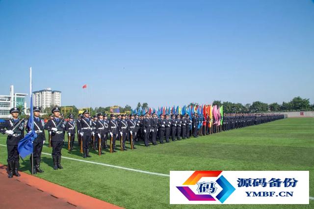 广东警官学院怎么样（广东警官学院函授招生）-第6张图片