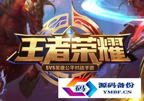 推荐手机游戏排行榜2020（推荐手机游戏排行榜）-第1张图片