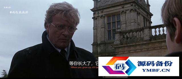 汤姆布鲁斯韦恩（布鲁斯韦恩的扮演者）-第5张图片
