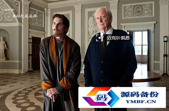 汤姆布鲁斯韦恩（布鲁斯韦恩的扮演者）-第7张图片