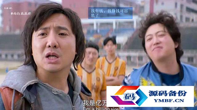 汤姆布鲁斯韦恩（布鲁斯韦恩的扮演者）-第8张图片