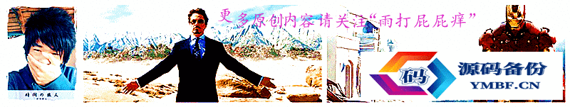 汤姆布鲁斯韦恩（布鲁斯韦恩的扮演者）-第9张图片