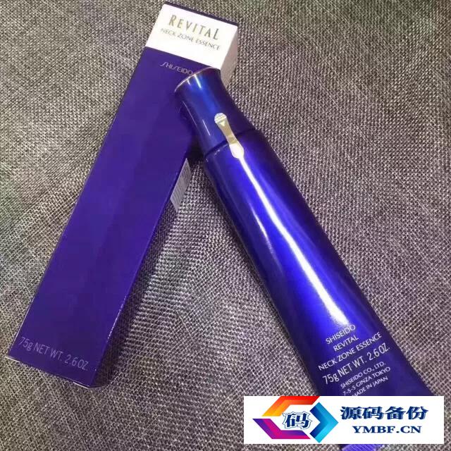 颈霜哪个品牌效果好知乎（颈霜哪个品牌效果好一百以上的）-第4张图片