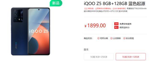 红米手机测评计划书（红米9手机测评）-第6张图片