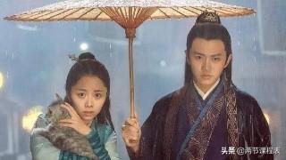 魏振海电视剧20集（魏振海电视剧20集免费播放）-第1张图片