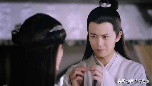 魏振海电视剧20集（魏振海电视剧20集免费播放）-第2张图片