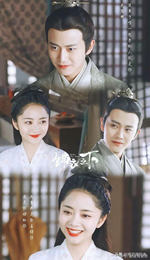 魏振海电视剧20集（魏振海电视剧20集免费播放）-第3张图片