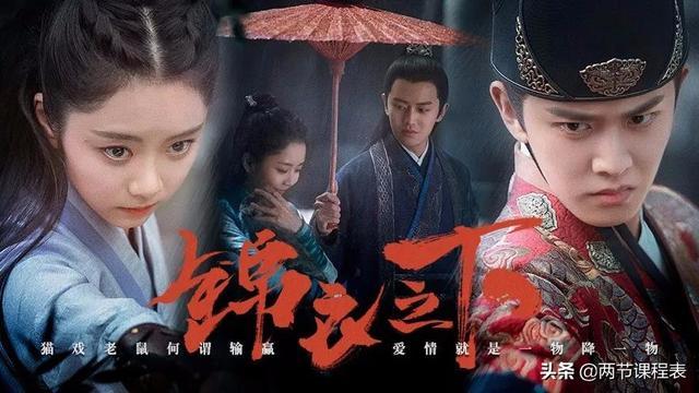 魏振海电视剧20集（魏振海电视剧20集免费播放）-第4张图片