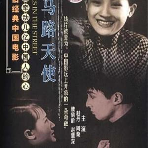 必看的十部电影（迷茫时必看的十部电影）