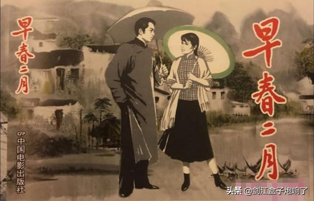 必看的十部电影（迷茫时必看的十部电影）-第9张图片