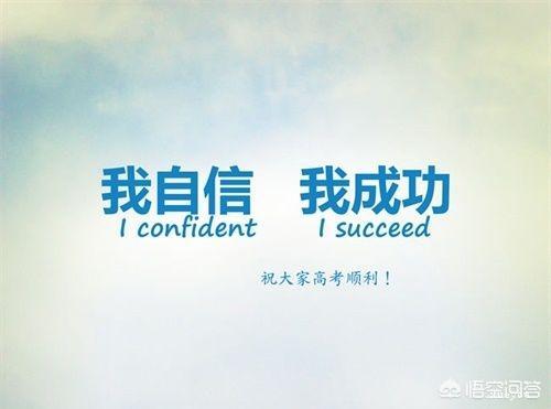 重庆高校排名一览表2020（重庆高校排名一览表2021）-第4张图片