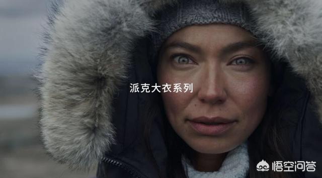 波士登羽绒服（波司登羽绒服怎么洗最好）-第1张图片