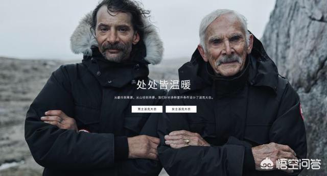 波士登羽绒服（波司登羽绒服怎么洗最好）-第3张图片