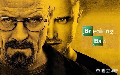 绝命毒师5电视剧（绝命毒师2电视剧）-第3张图片