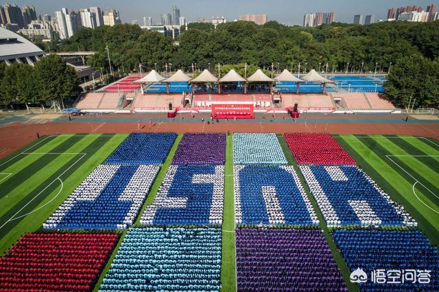 2011全国大学排名榜（2021年全国大学排名榜）-第8张图片