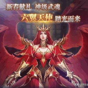 俏天使赖上霸王龙（俏天使赖上霸王龙禾小米）