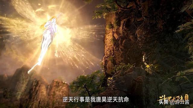 俏天使赖上霸王龙（俏天使赖上霸王龙禾小米）-第4张图片