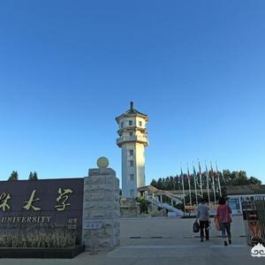 吉林大学是985大学还是211大学（吉林大学研究生招生网）