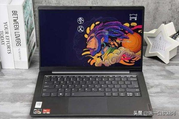 大学生用的笔记本电脑哪款好（什么样的笔记本电脑适合大学生用）-第1张图片