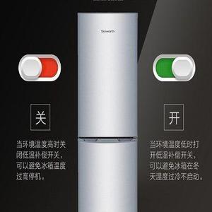 创维冰箱24小时服务热线电话（创维冰箱24小时服务热线成都）